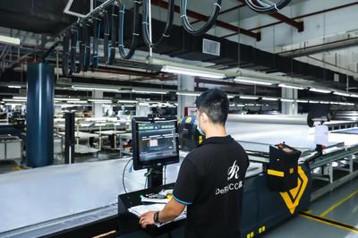 東莞智造新標(biāo)桿 探秘慕思4.0數(shù)字化工廠，軟件與信息技術(shù)服務(wù)驅(qū)動(dòng)產(chǎn)業(yè)升級