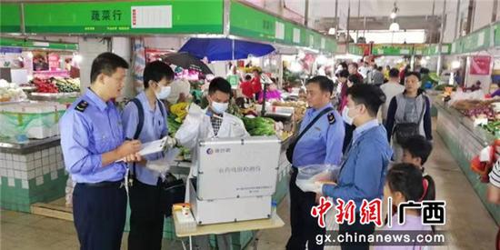 廣西食用農產品快檢系統高效運行 保障舌尖安全