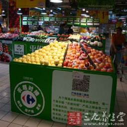 加快構建食用農產品全程監管制度——筑牢零售端安全防線