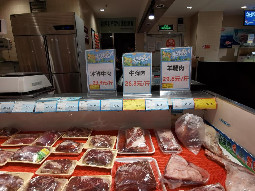 蘭州牛羊肉零售價跌入20元區間 餐飲企業“跟風”降價惠及消費者