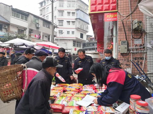 富順縣 多措并舉，全力助推食用農產品質量安全提升與零售優化