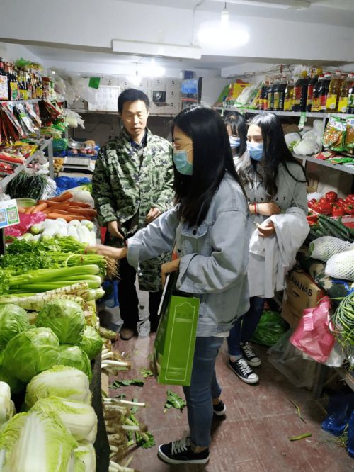 七里河區食品藥品檢驗檢測中心開展食用農產品及食品快速檢測，保障零售端食品安全