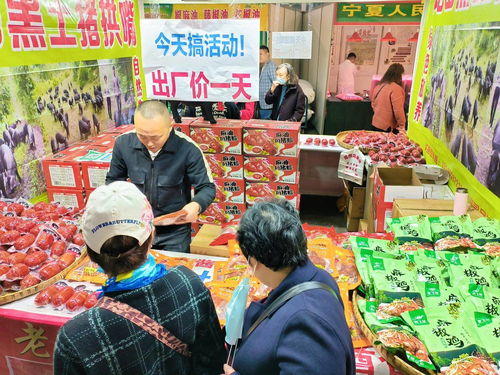 食用農產品零售 連接田園與餐桌的重要紐帶
