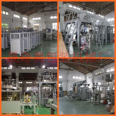 佛山晟奇奧 720W聯(lián)塑PPR塑料管件自動(dòng)包裝機(jī)，工藝與效率的推動(dòng)者